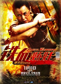 一边亲着一面膜的免费版