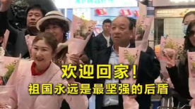 香蕉碰碰碰